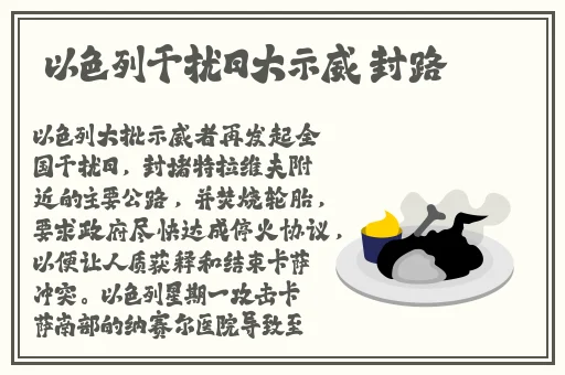 亚洲尺码欧洲男篮女孩子叉视频