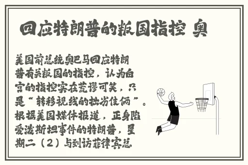 春雨下载