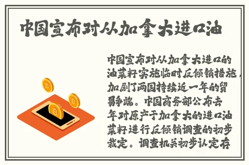 久久久久久精品影院**一区二区